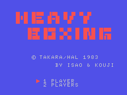 Heavy Boxing box art for MSX